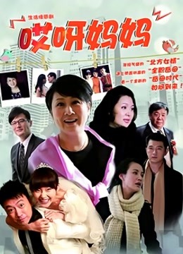 人妻喝尿