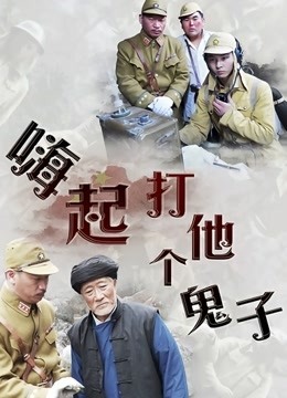 年龄不大清纯软萌妹-身材娇小可爱[1v/316mb]